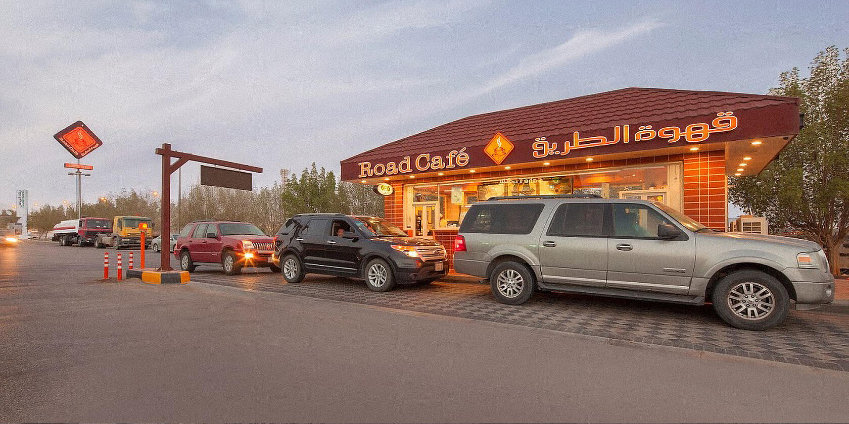 Road Café drive-in coffee outlets